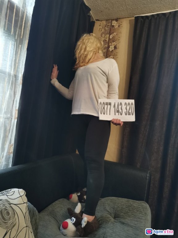 Inita With real photos 