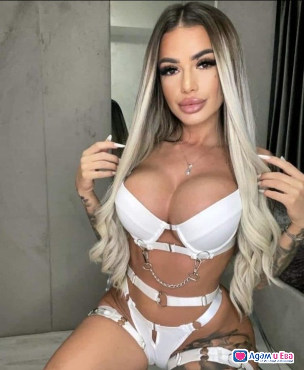 💸BRUTAL🔥BITCH💸