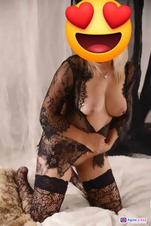 Simone