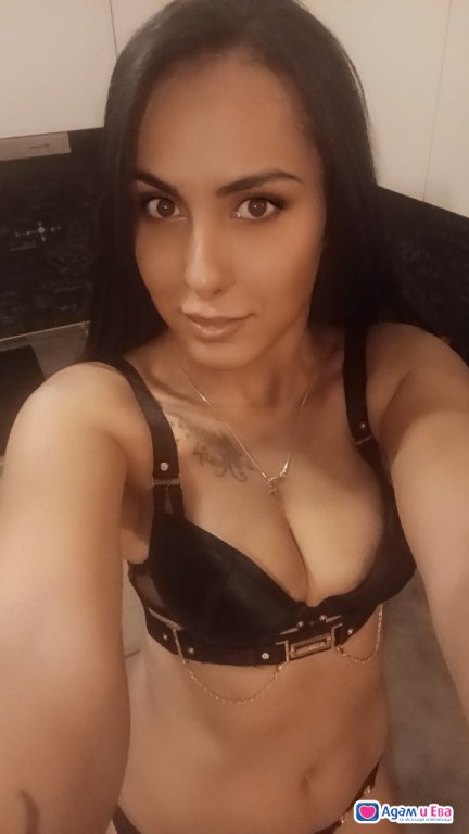 Alexandra 