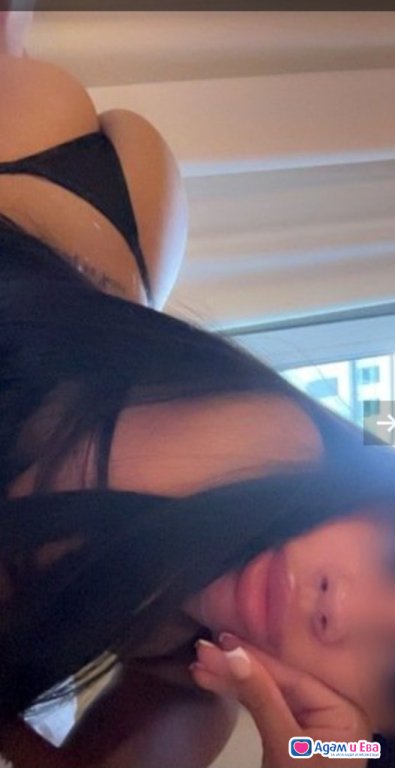 💛GFE / PORN STAR EXPERIENCE💛Call  me