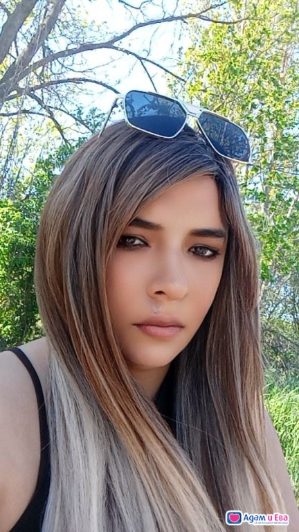 Всичко се извършва на ваш терен 