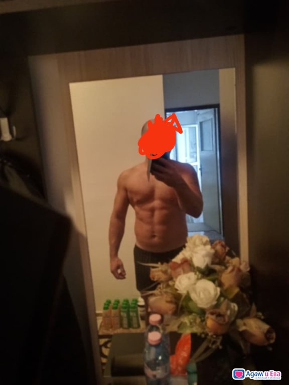 Sex entertainment 