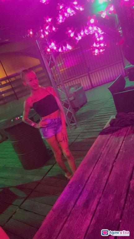 Selin Targovishte TOP Trans 24/7