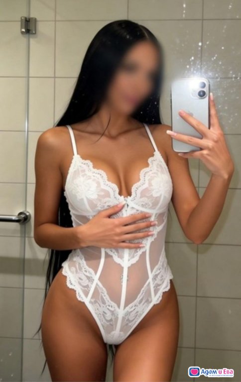 ⚜️Не испускай ела и се наслждавай при мен ⚜️🔞