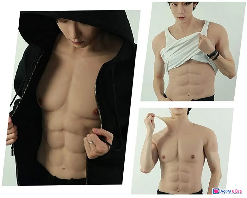 Realistic High Neck Silicone Fake Muscles Cosplay