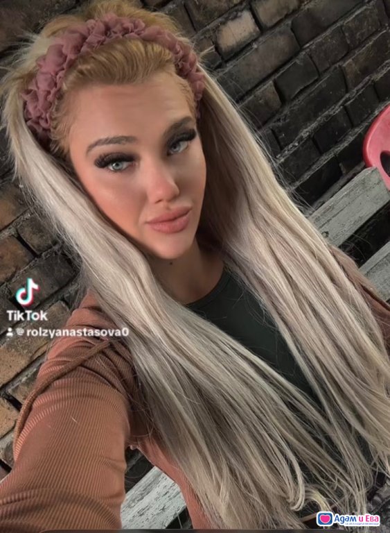 🔥Hot 🔥 Baby girl 🔥
