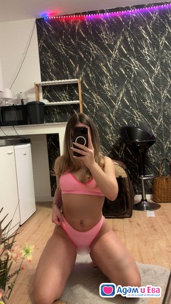  🔥Hello🔥