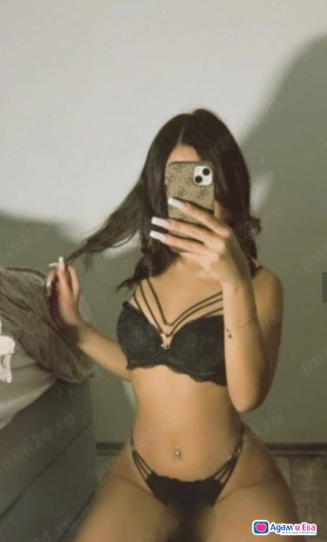 💕💕🔝 💫Твоята секс 💥фантазия💫💕💕