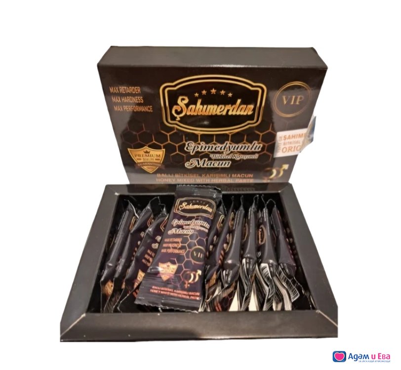 Epimedium majun 12 sachets natural aphrodisiac 