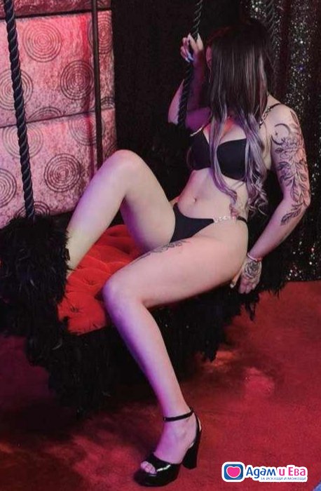 🫦Top Escort♥️