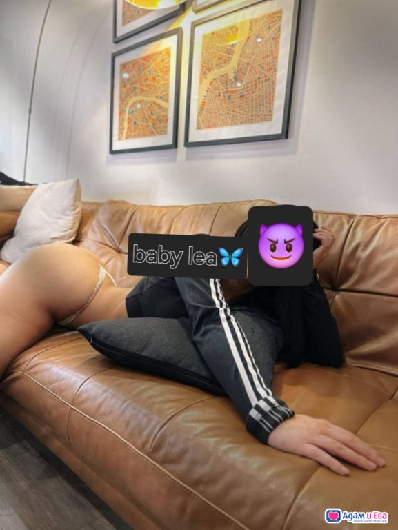 Lea 💋🩵Бърза френска в кола😇GFE 🤪