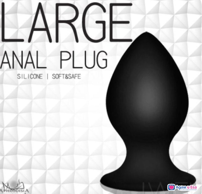 Butt Plug ANAL Dildo Silicone