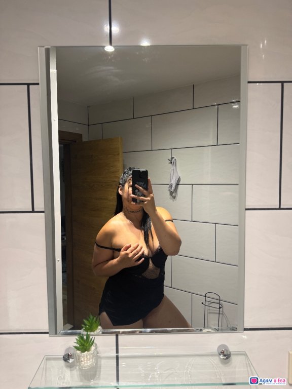 Sweet and dangerous