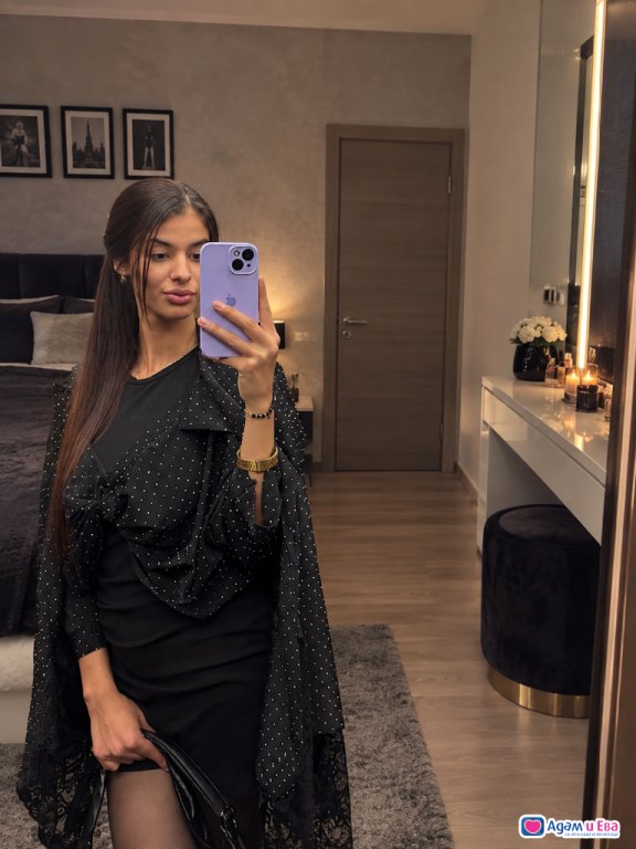 Sevda top