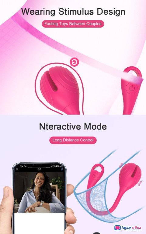 Bluetooth App G Spot Вибратор за жени Стимулация зърна клитора 
