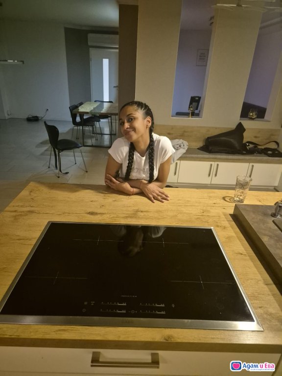 Ела име изчукай 
