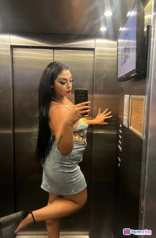 ❤️ESCORT GIRL❤️