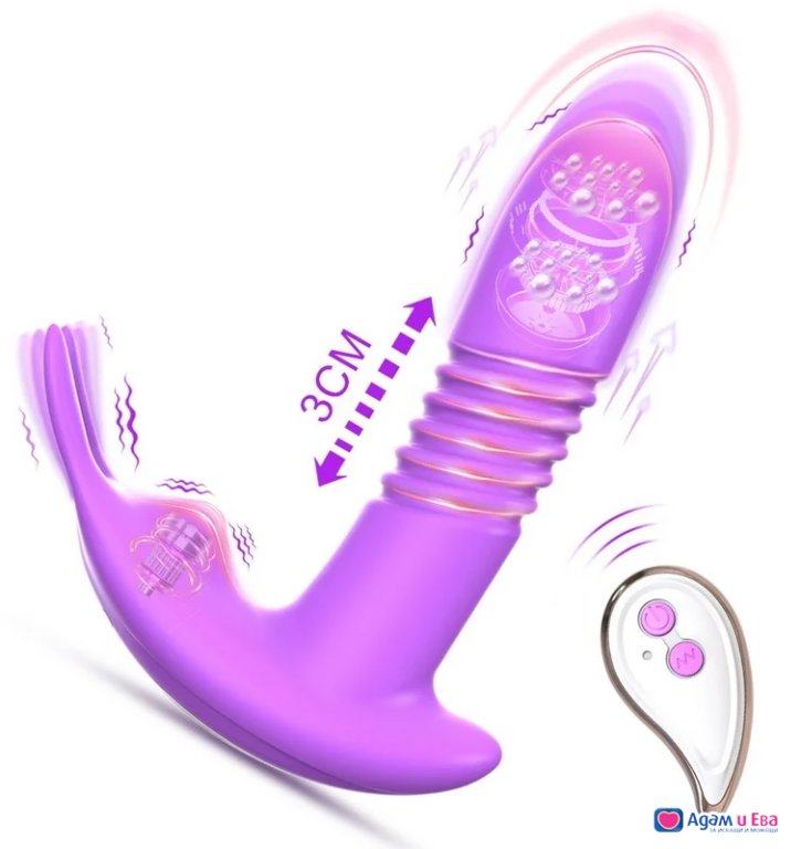 Dildo Vibrator for Women Anal Plugs Telescopic Rotating 