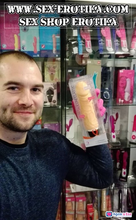 Sex Shop Erotica Vibrator 19cm silicone realistic sex toy