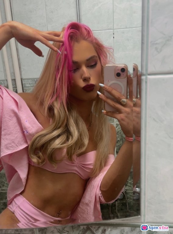 ❤️NEW🎀VIP🎀TRANS❤️