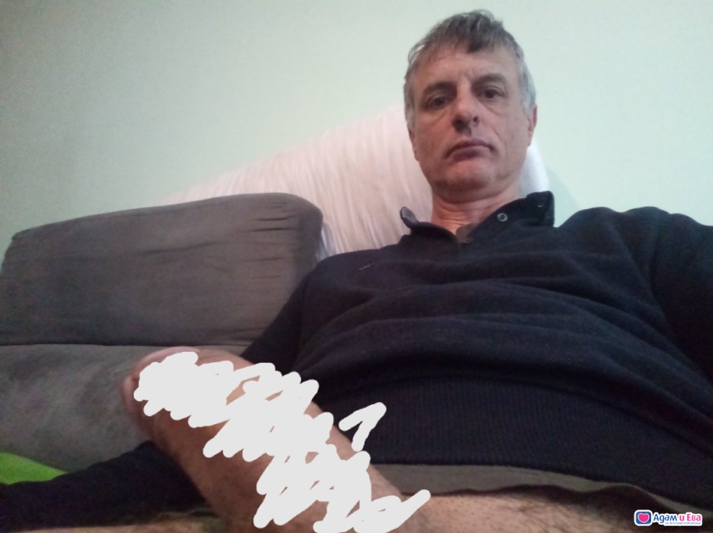19см за дами