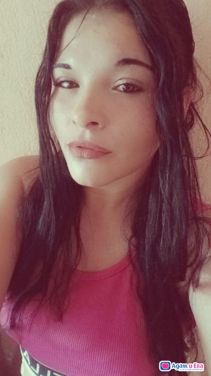Ne se bavete