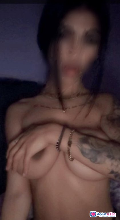 Your tattooed temptation is me.