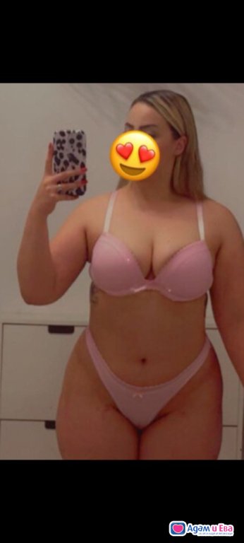 I had some naughty ones to play with.