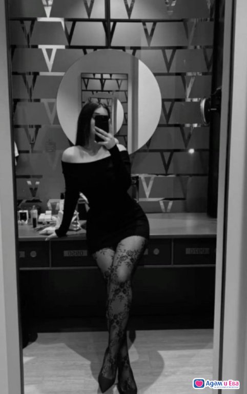 Melissa New 🇧🇬💋