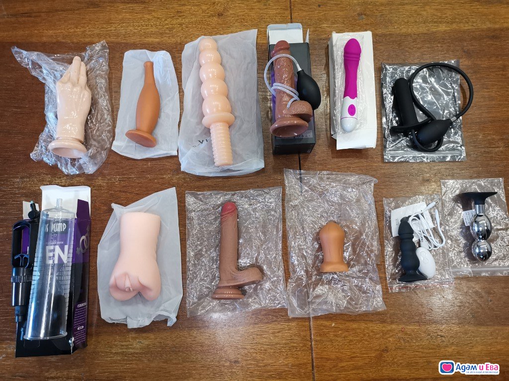 Dildo, anal expander, vibrator, fisting