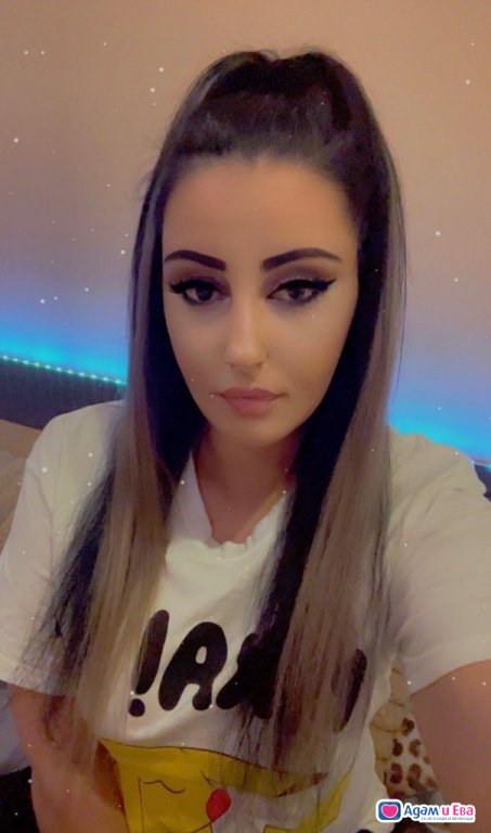 Тук съм да изпълня твоите желания😉💋