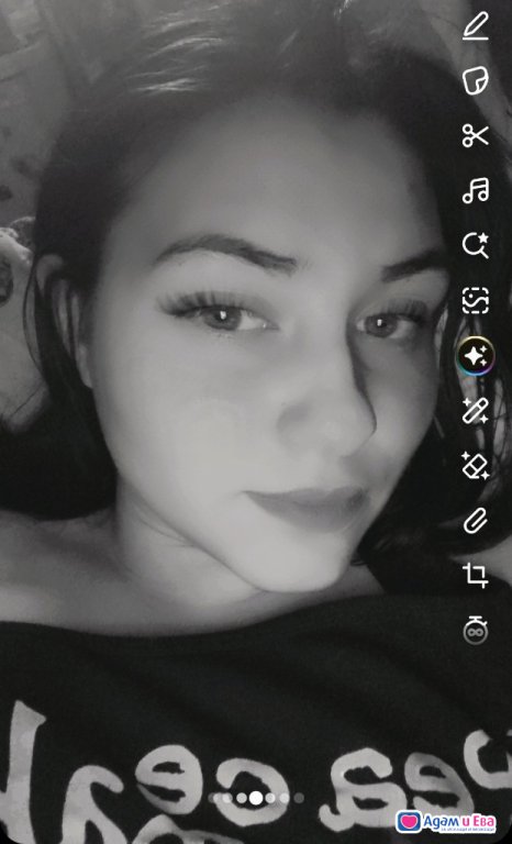 Ела ме опитаи