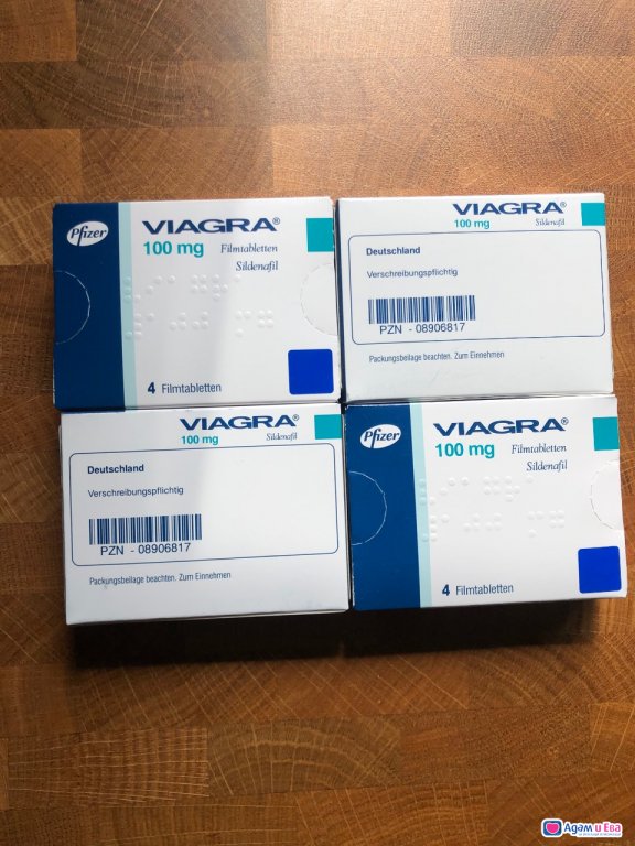 Viagra Viagra Pfaizer 100mg Top Quality