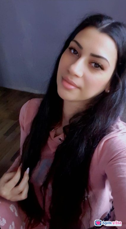 Кой ви е писнало от фалшиви обяви Ела се увери че съм аз