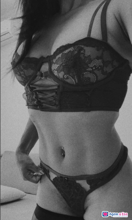 💝 special for you ⚜️