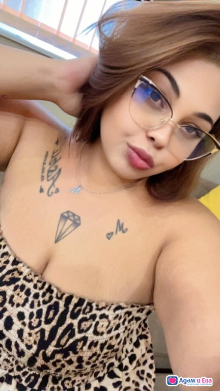 Секс на екс 😘 100% Реална!💋Бърза опция 50€-всичко без кондом