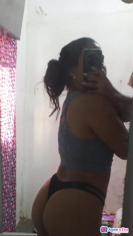 I am narrow Nova Relax I offer a very strong Massage with a Happ