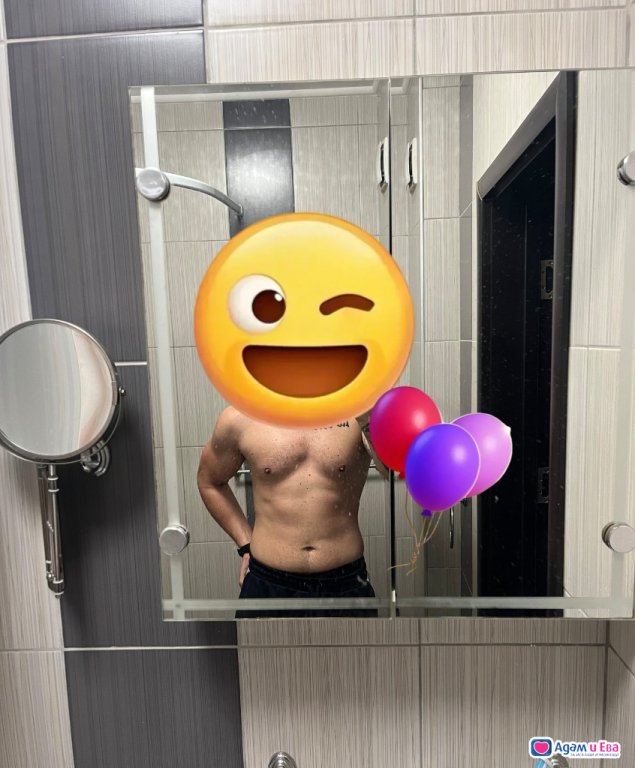 Active 16