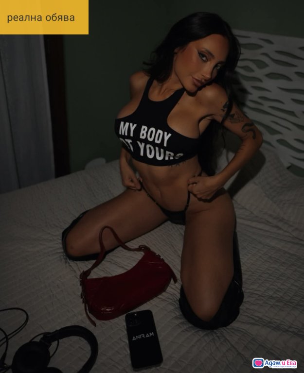 Beauty-50€