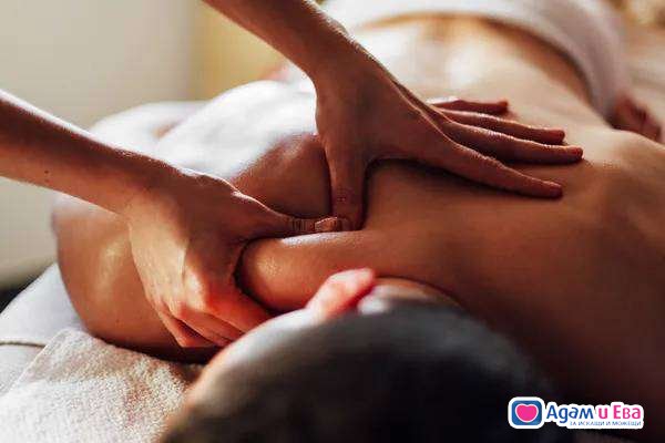 Treat yourself to 30 minutes of relaxation