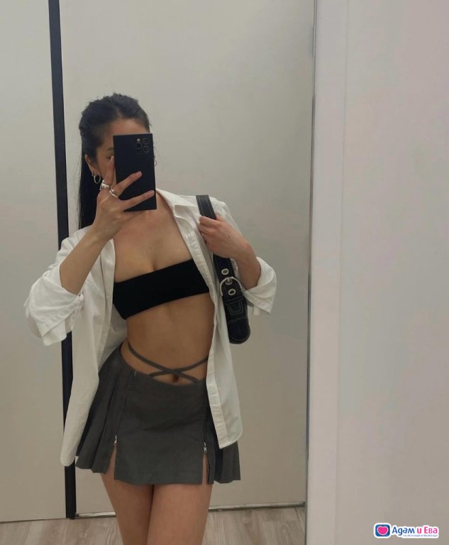 Fuck me 😛