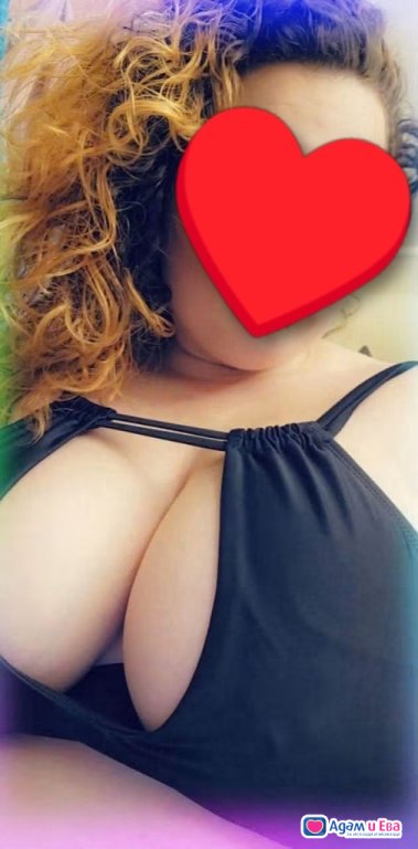 РЕАЛНА И ГОТИНА😘😘😘