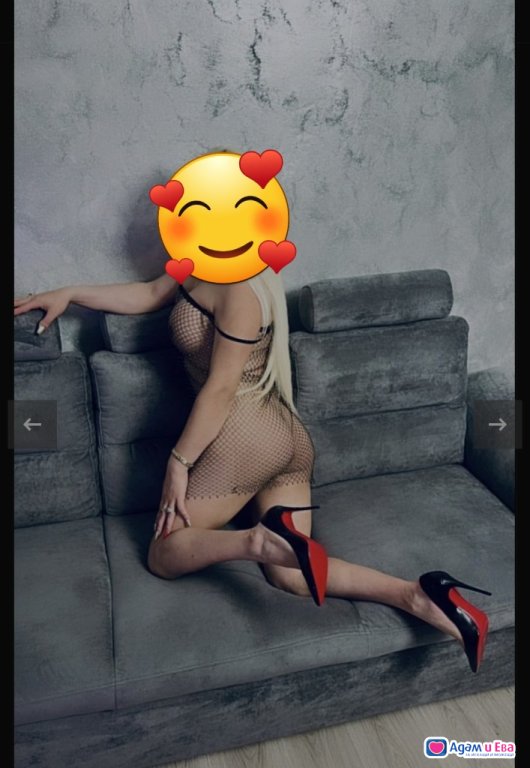 🥰 РУСО ИЗКУШЕНИЕ 🥰