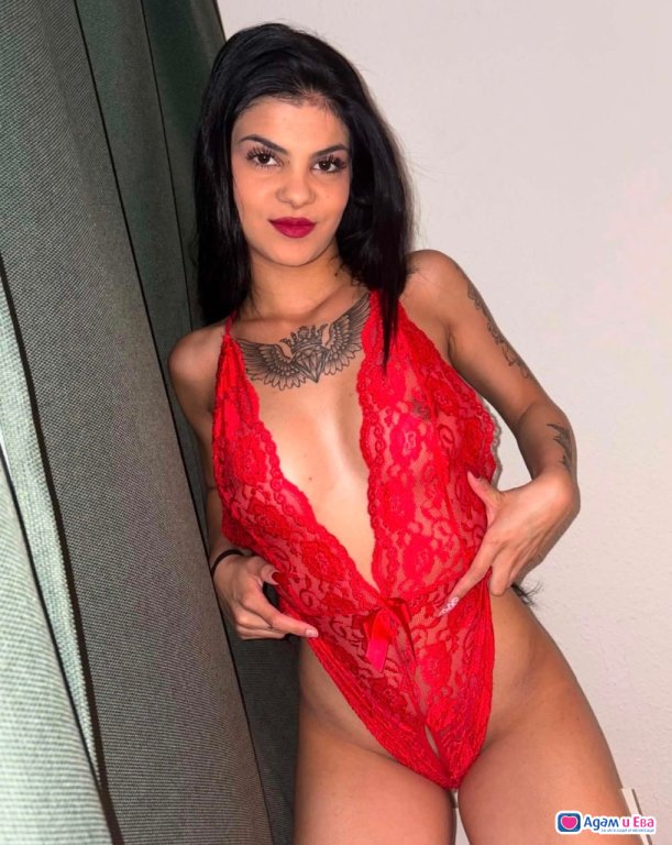 New