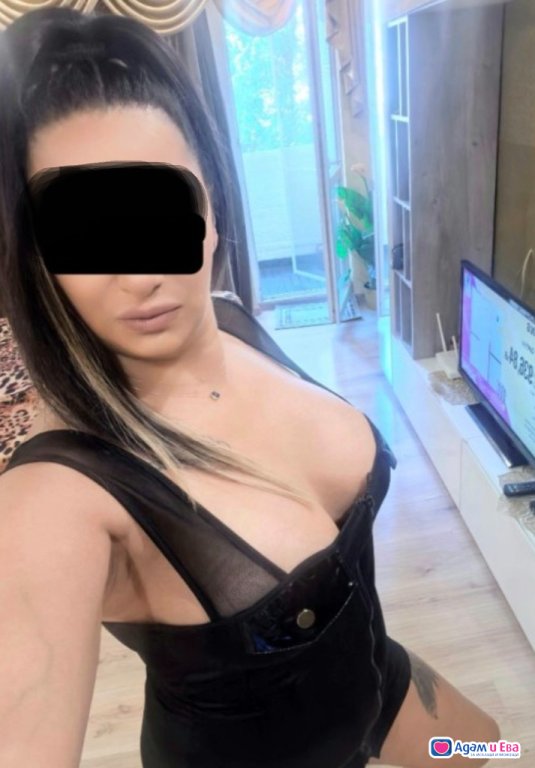  палаво изкушение за теб 🥰 бърза опция. 15 минути  40 €  👈 