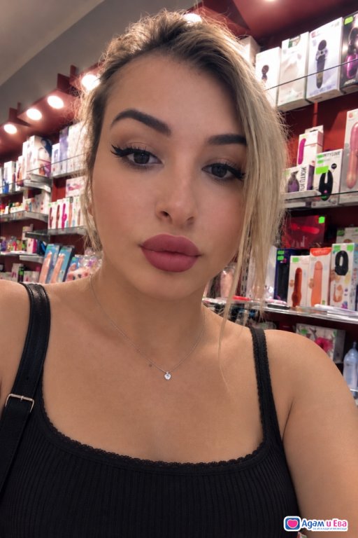 Victoria