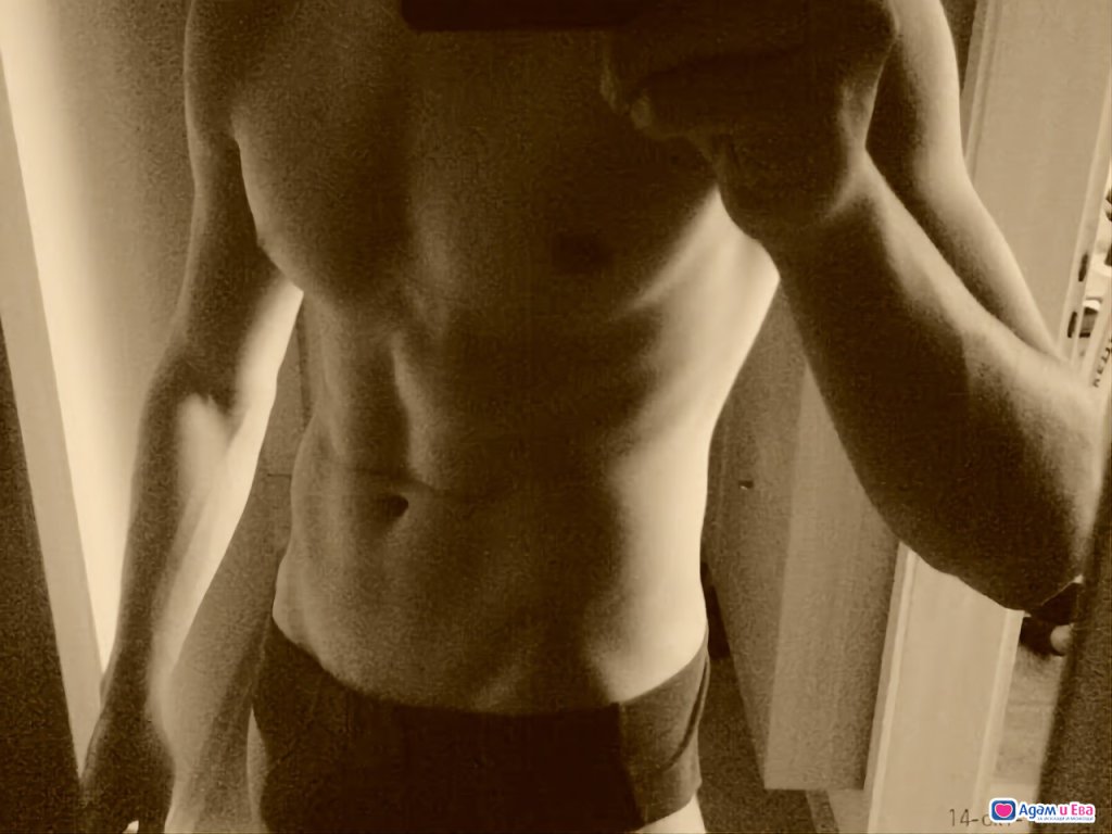 HETERO ATHLETIC CURIOUS