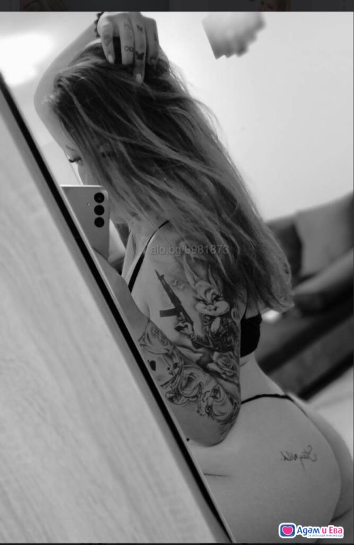 HOT GIRL
