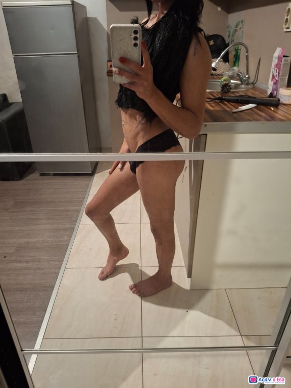 Ези 